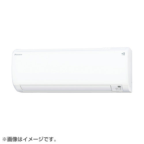 ダイキン DAIKIN AN563AEP-W [うるさらX Eシリーズ] 18畳（単相100V）